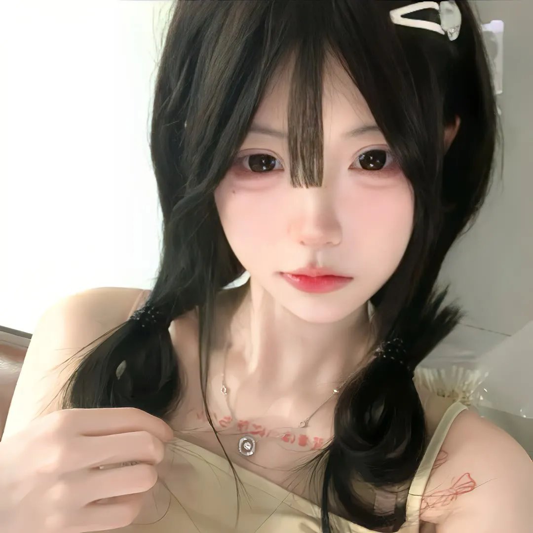危险性追缉